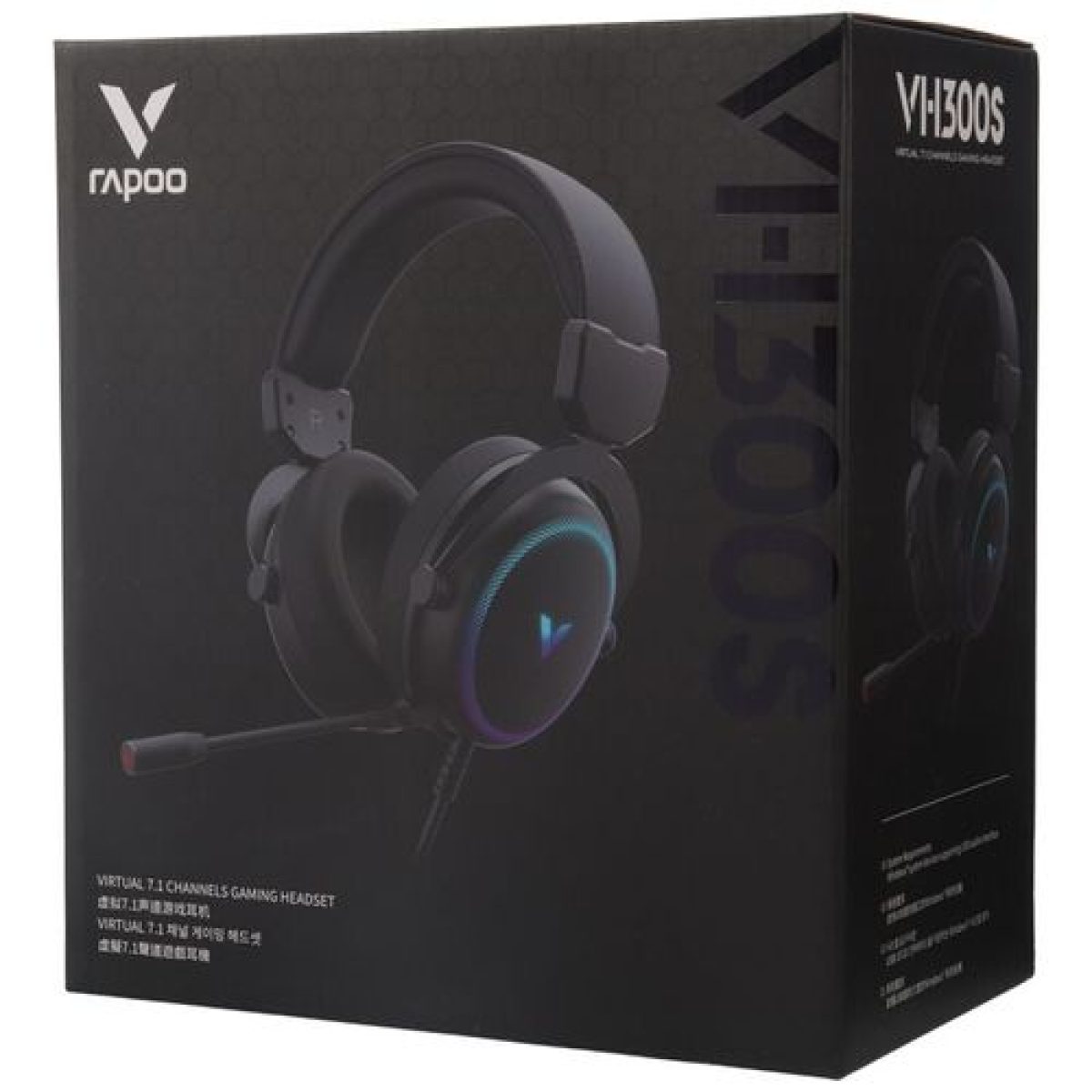 هدست گیمینگ VH300S