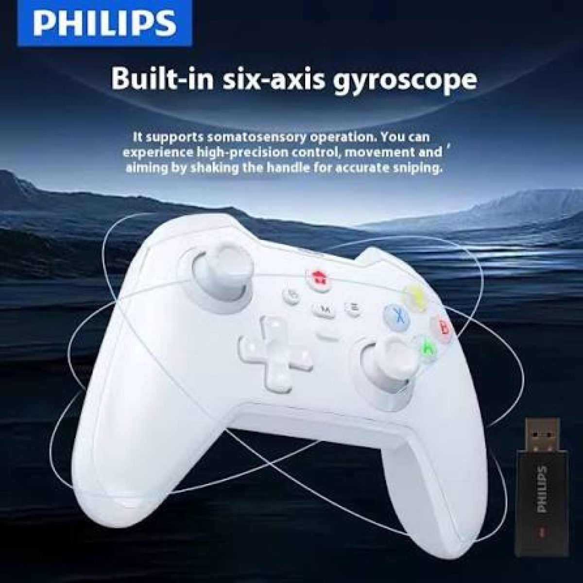 دسته بازی Philips