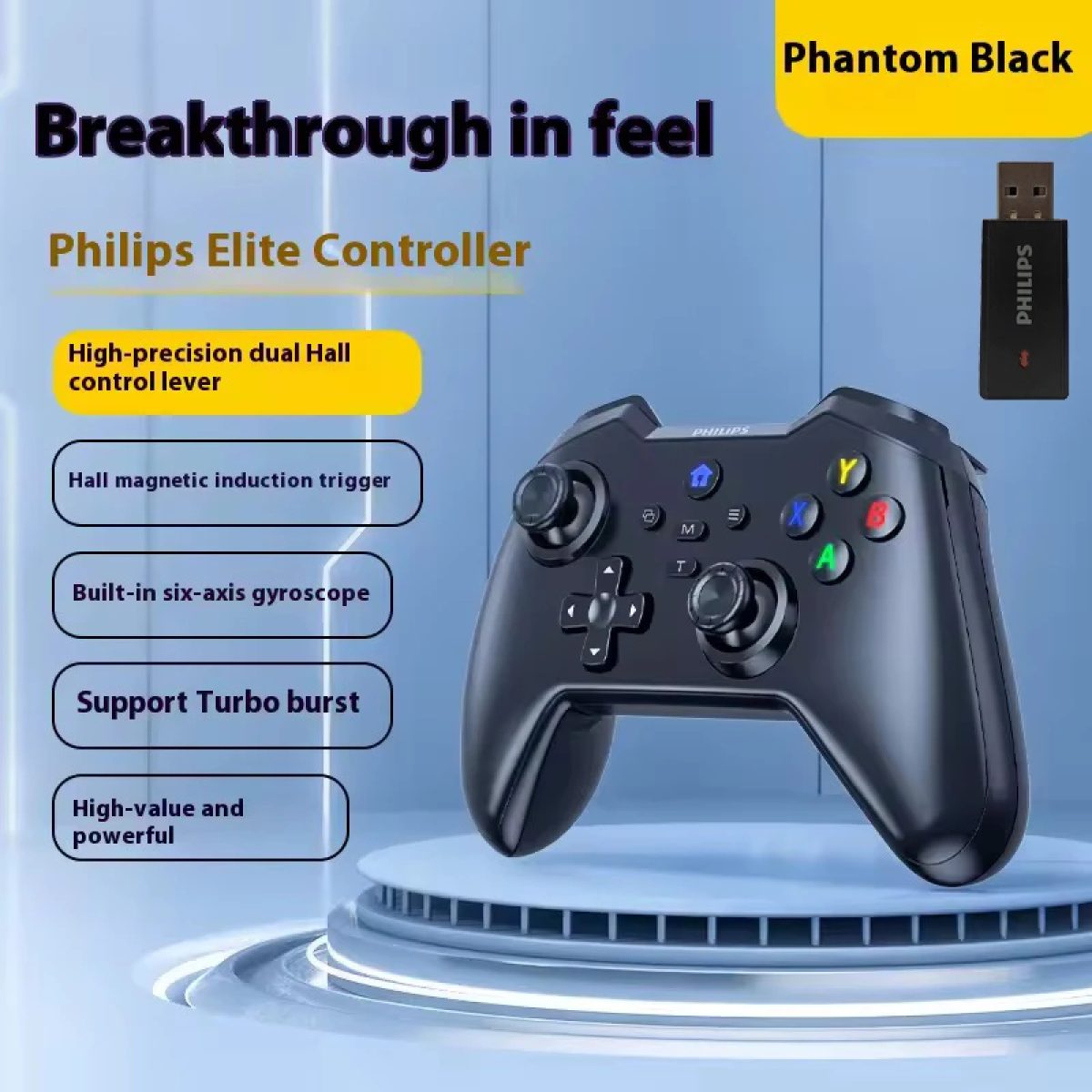 دسته بازی Philips